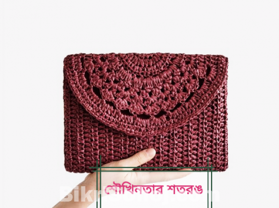 Crochet purse